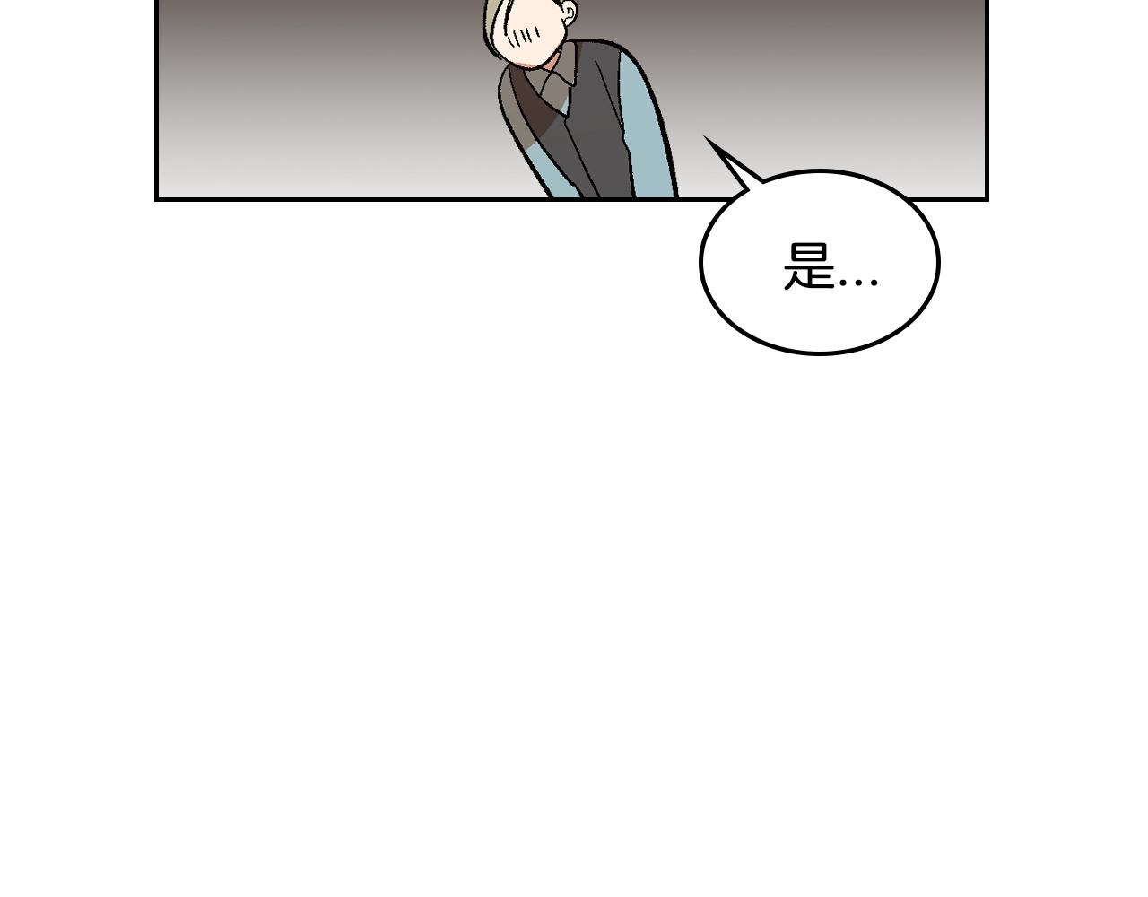 第89话 清场30