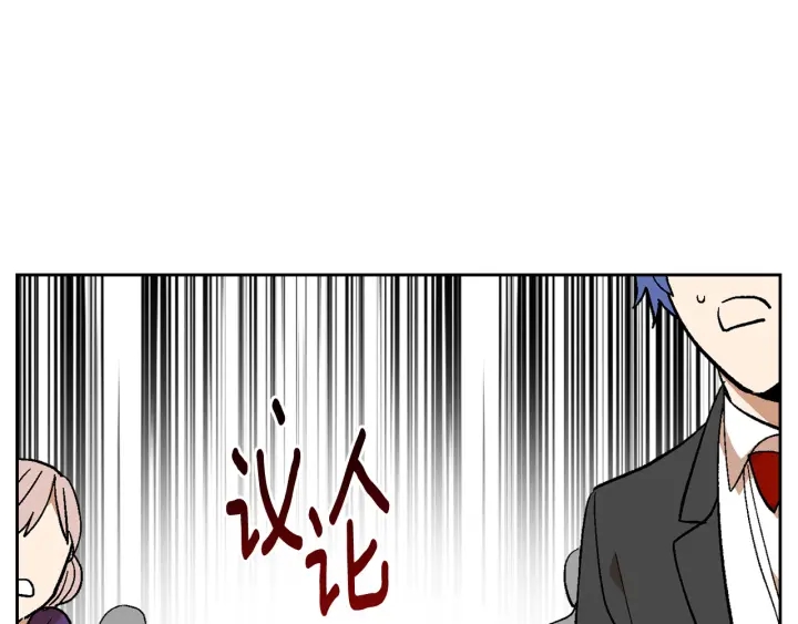 第136话 格杀勿论100