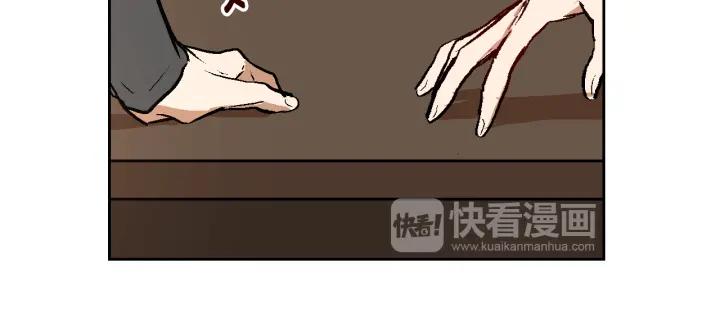 第34话 兴趣是偷窥？120