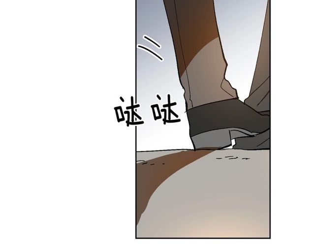 第100话 明确关系68