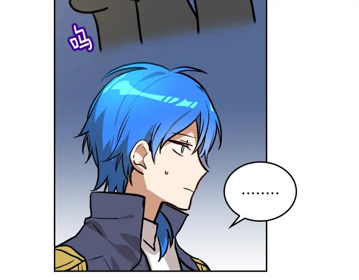 第34话 兴趣是偷窥？91