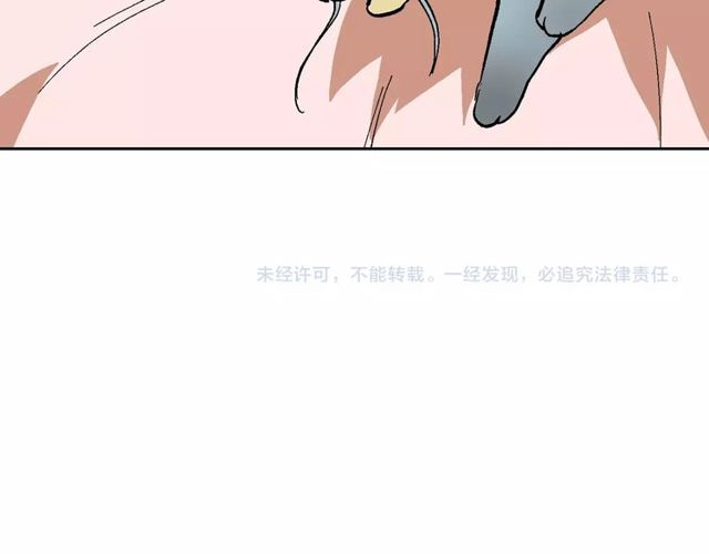 第95话 你一定会满意105