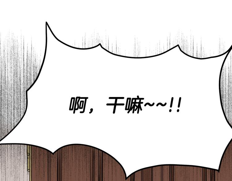 第1话 小说世界10