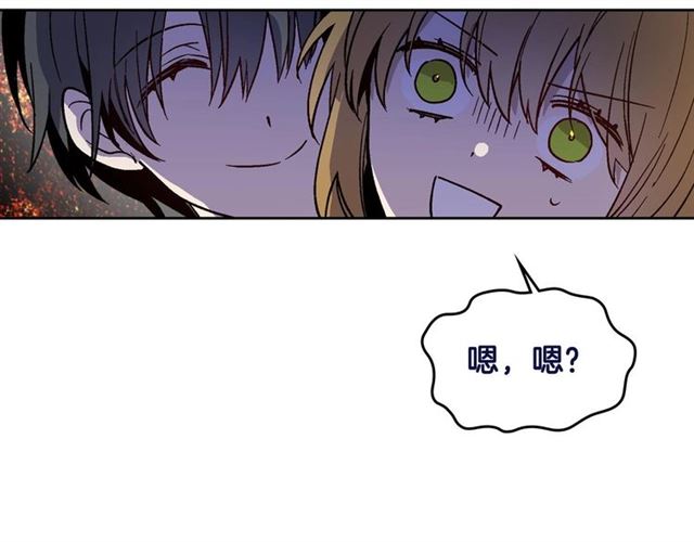第117话 你不会有危险83