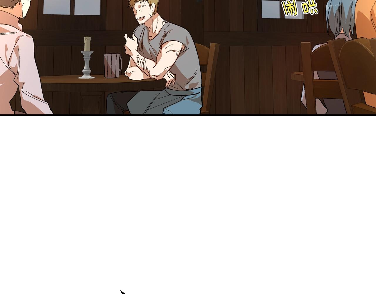 第88话 格斗竞赛99
