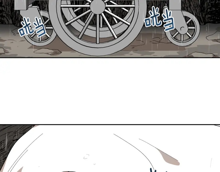 第139话 我才是主人公58