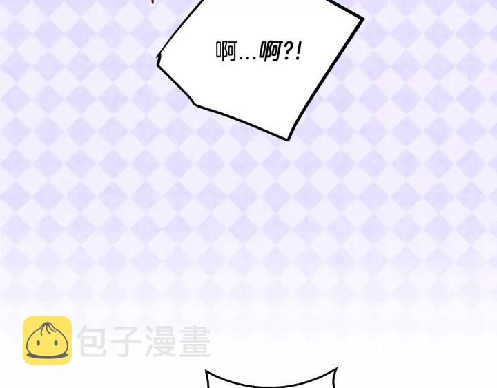 第24话 变身小女仆67