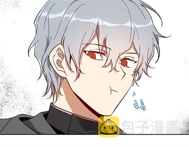 第117话 你不会有危险14