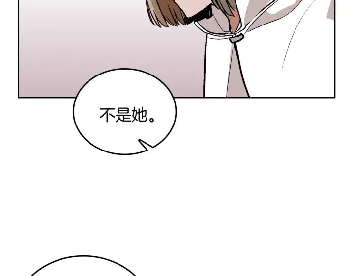 第37话 图书馆抄书21
