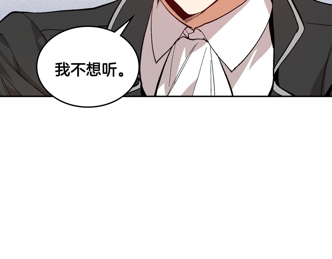 第73话 别人的男人99
