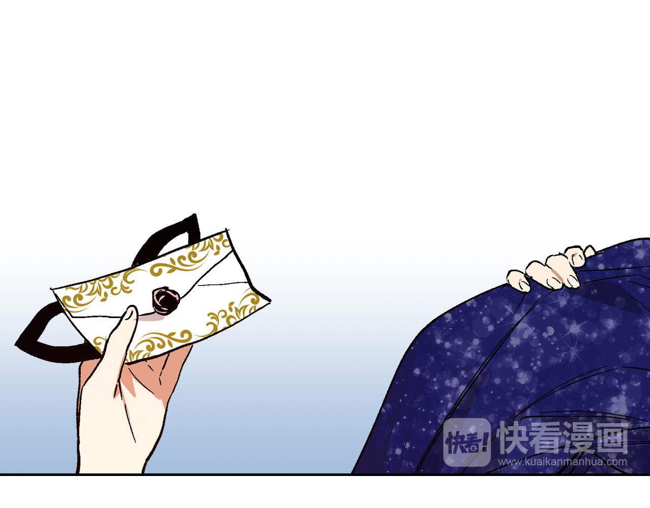 第58话 虚伪的妖妇83