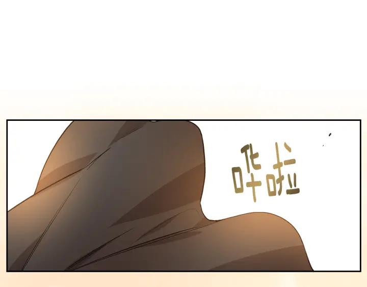 第30话 讨伐战69