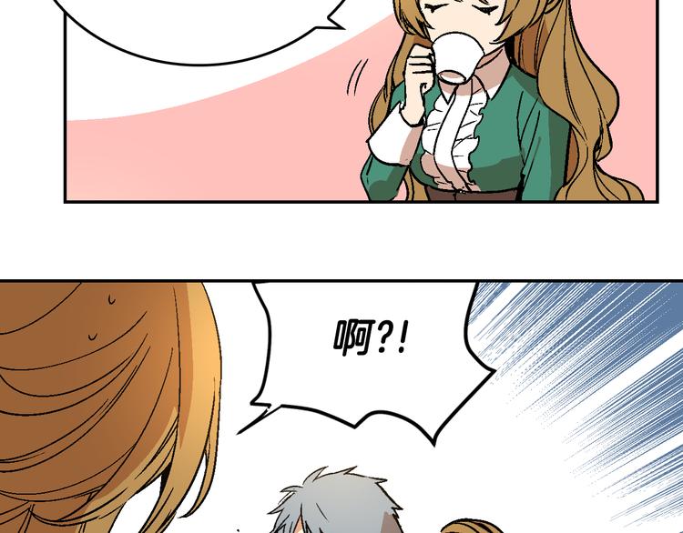 第5话 真正的爱情112