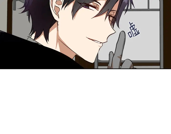 第145话 重写故事67