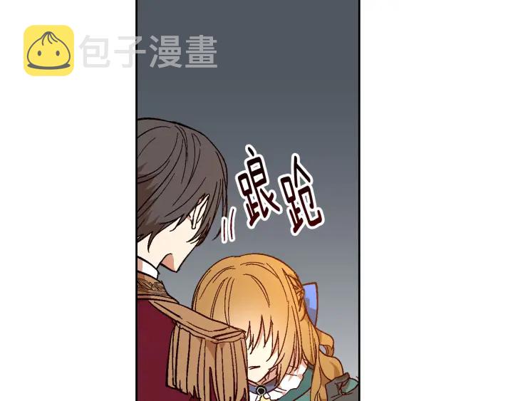 第136话 格杀勿论20