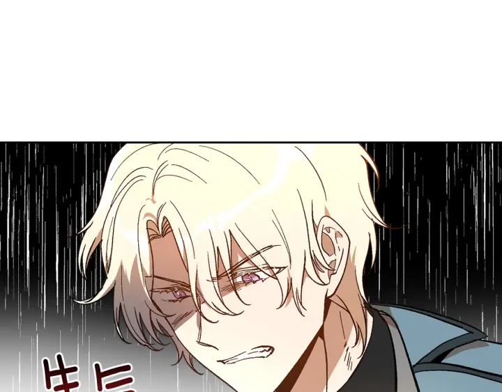 第138话 抓捕反贼42