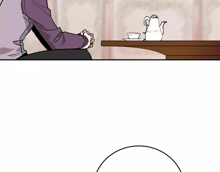 第11话 彼此的爱称28