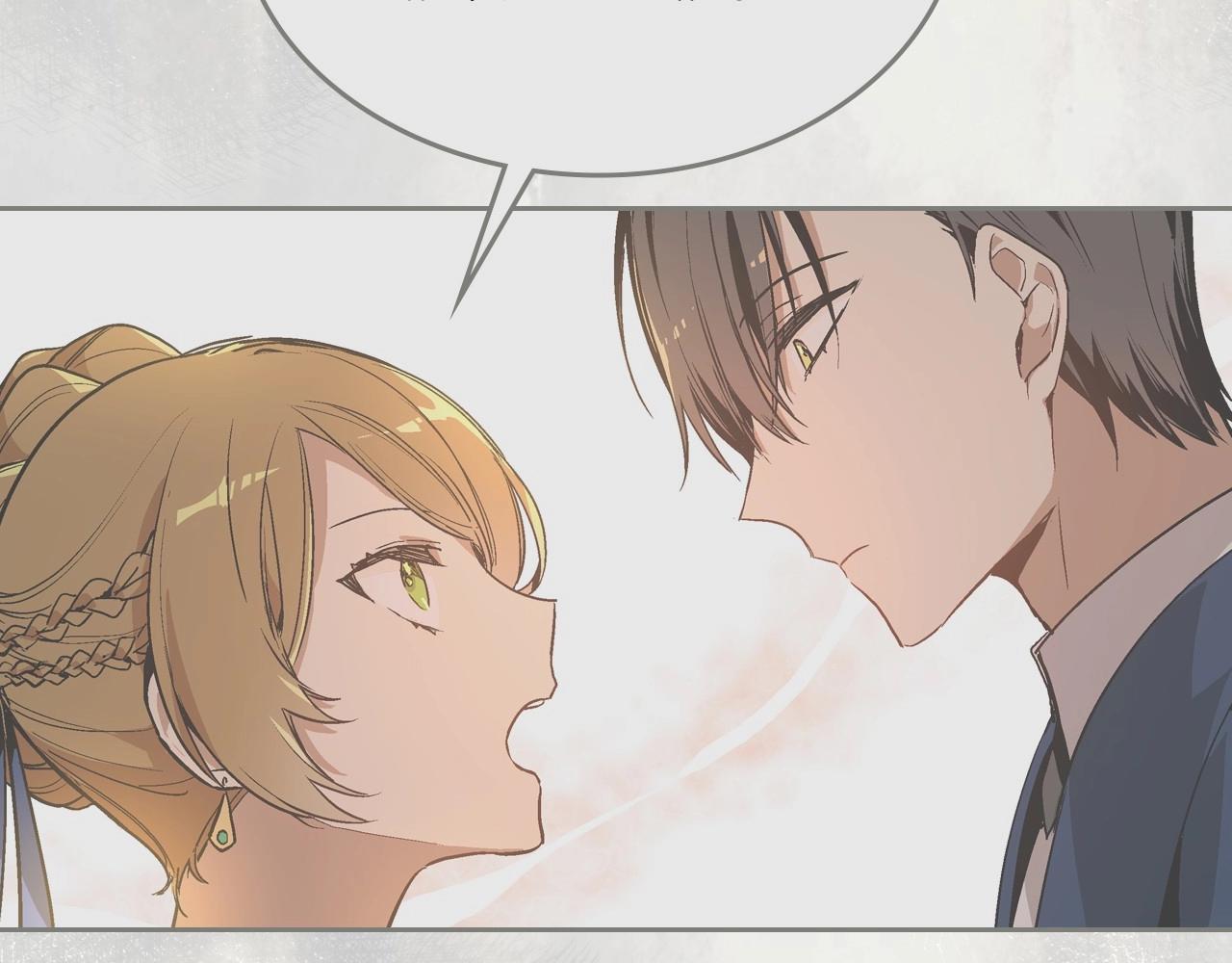 第105话 我不会拖你后腿！15