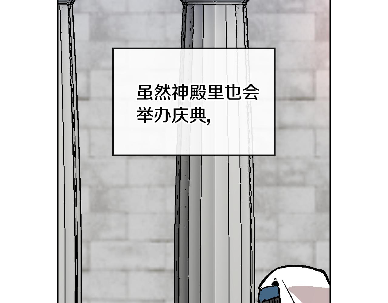 第69话 夜市22