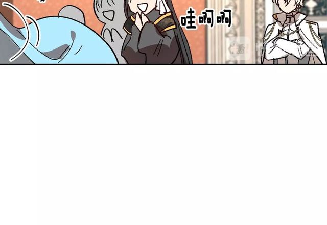 第93话 抢占你的爱72