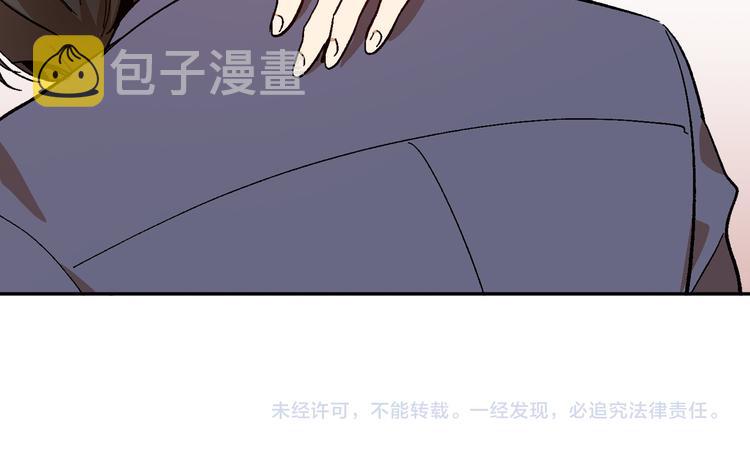 番外1 使诈114