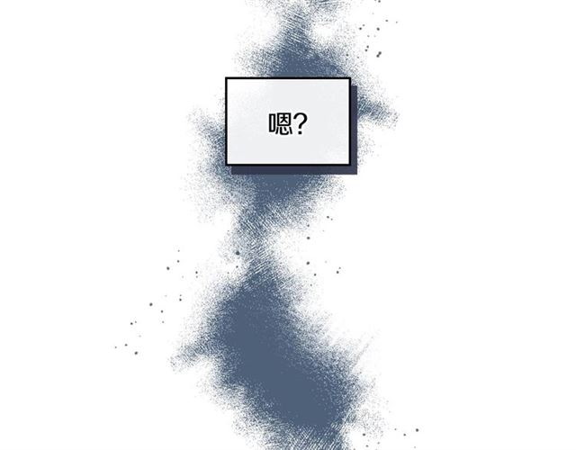 第114话 投毒谋杀97