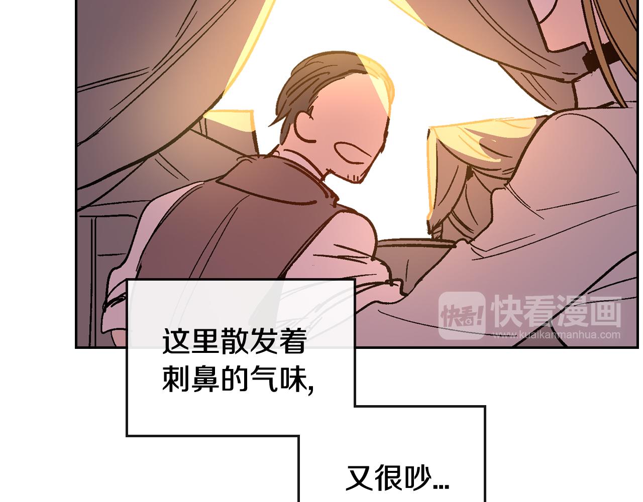 第69话 夜市25
