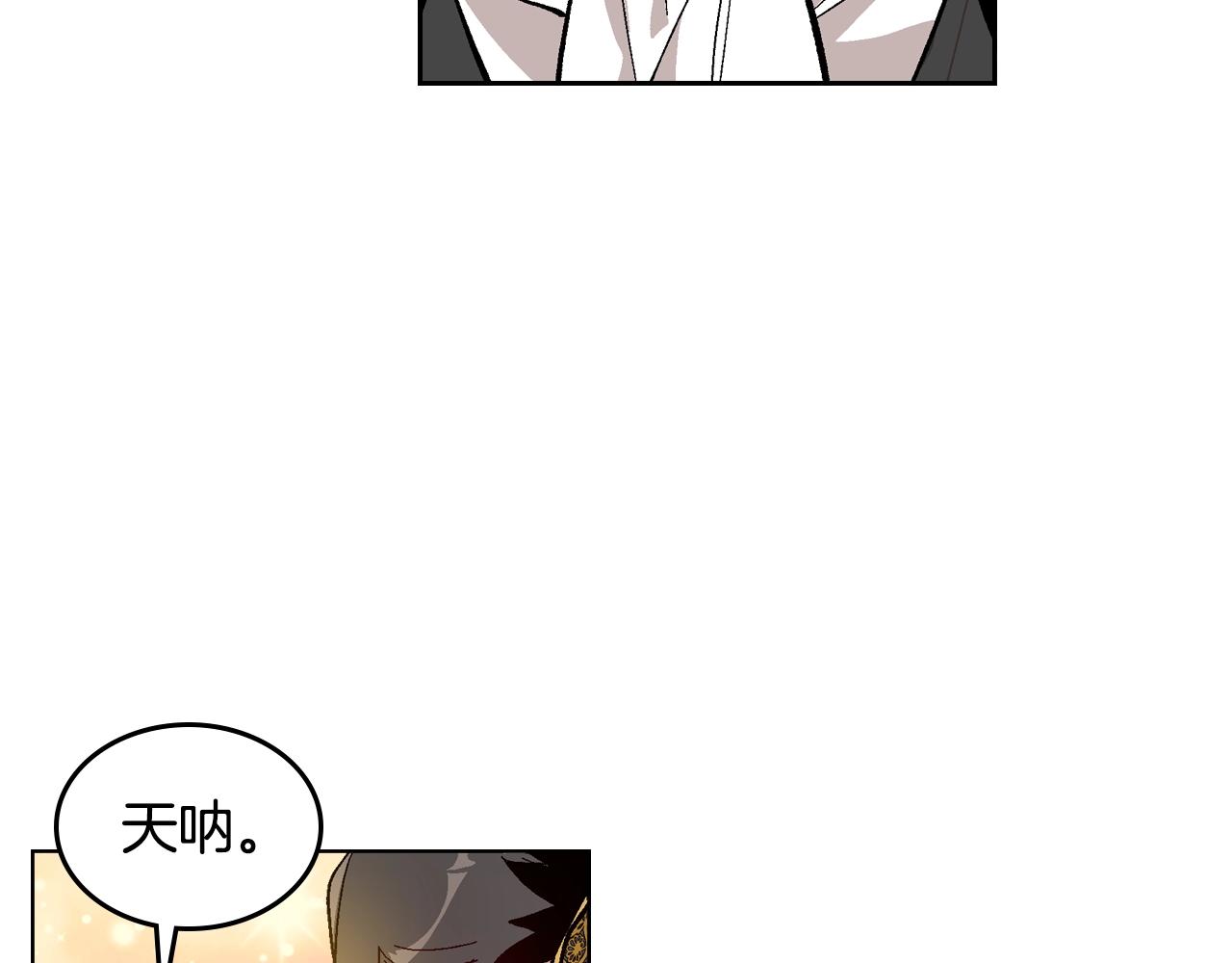 第81话 我的归宿72