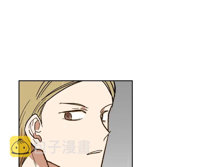 第139话 我才是主人公53