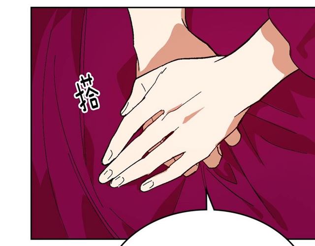 第114话 投毒谋杀10