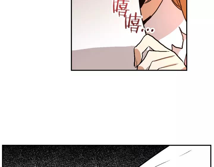 第12话 新娘课程24