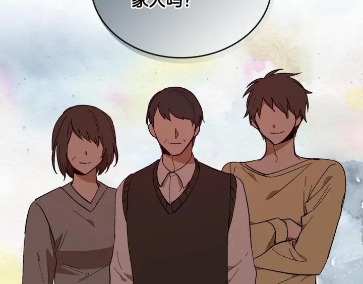 第146话 愚蠢的选择38
