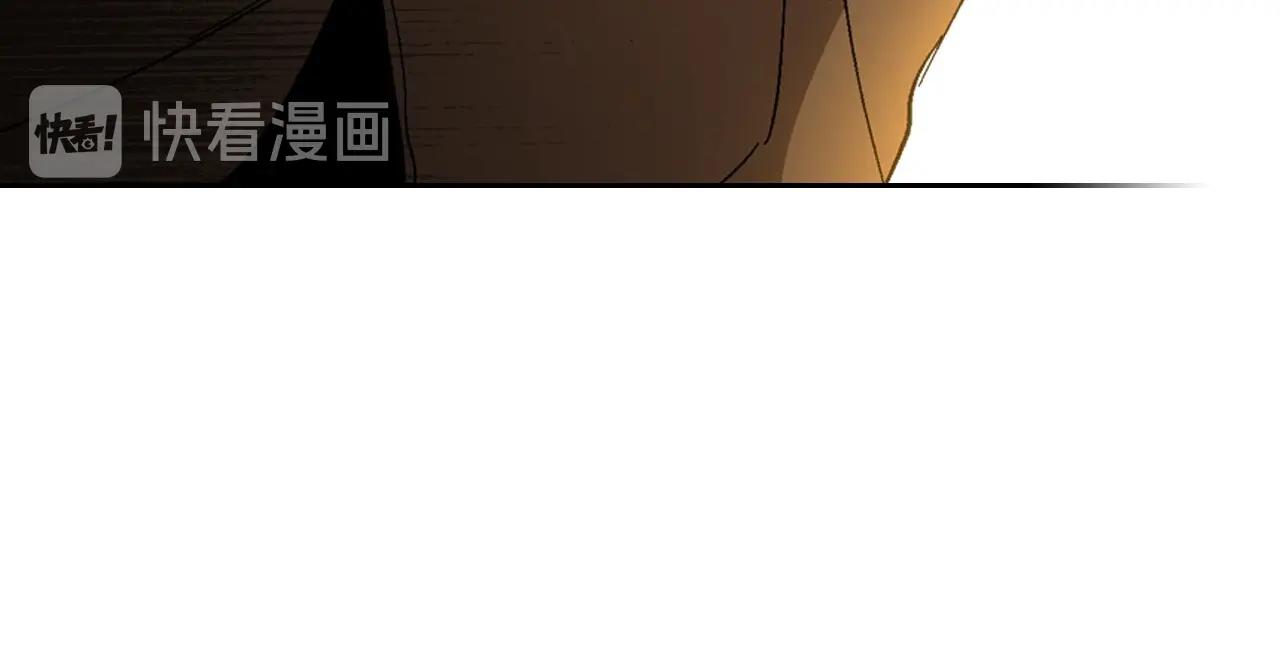 第107话 只是个误会98