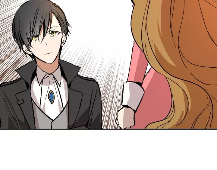 第13话 未婚妻大变装5