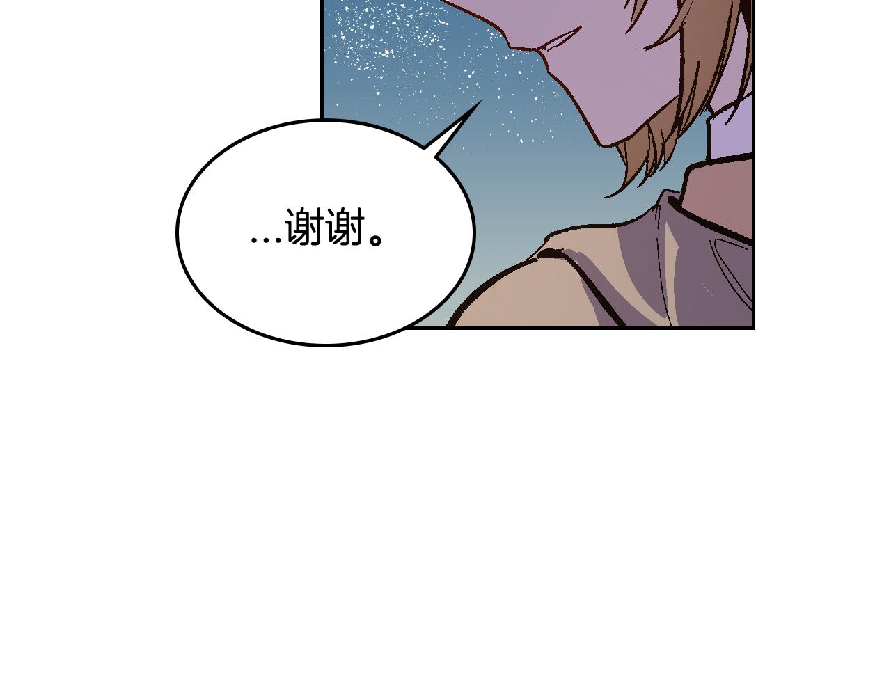 第72话 吃醋72