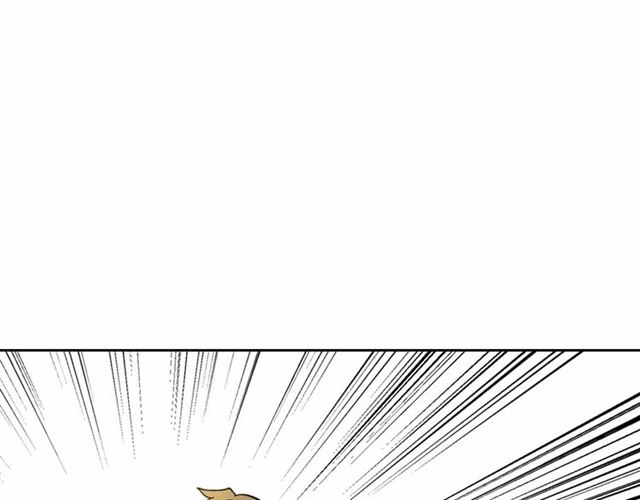 第112话 吻痕22