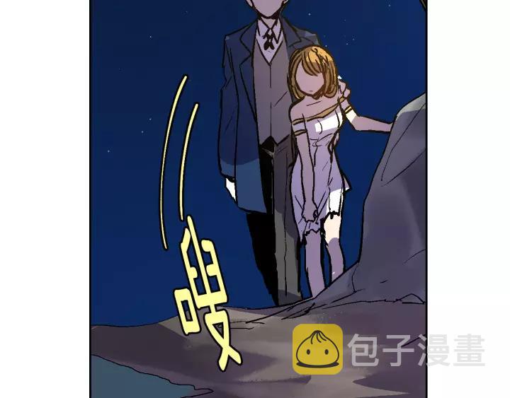 第22话 吓坏我了67
