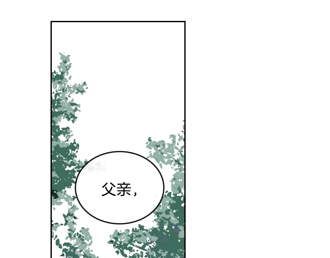 第43话 一般人能做到10