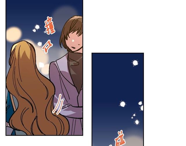 第102话 告白103