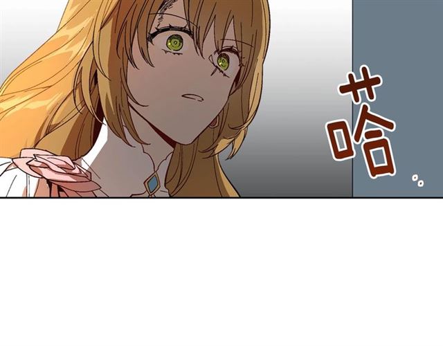 第116话 一定要逃出去！19