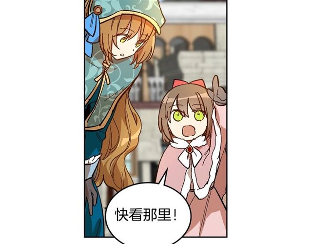 第99话 打群架108