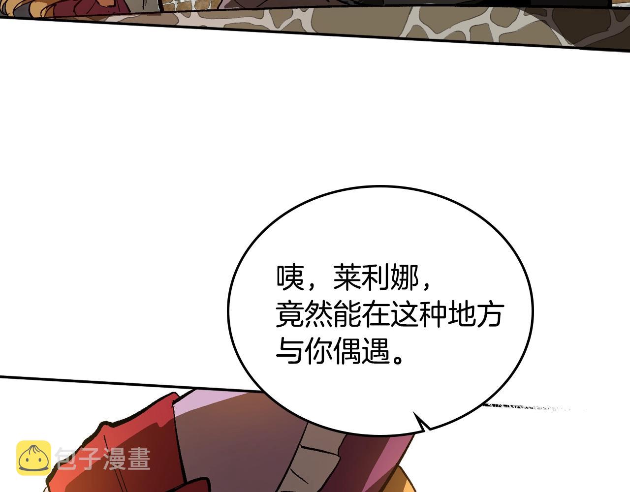 第78话 我全都要106