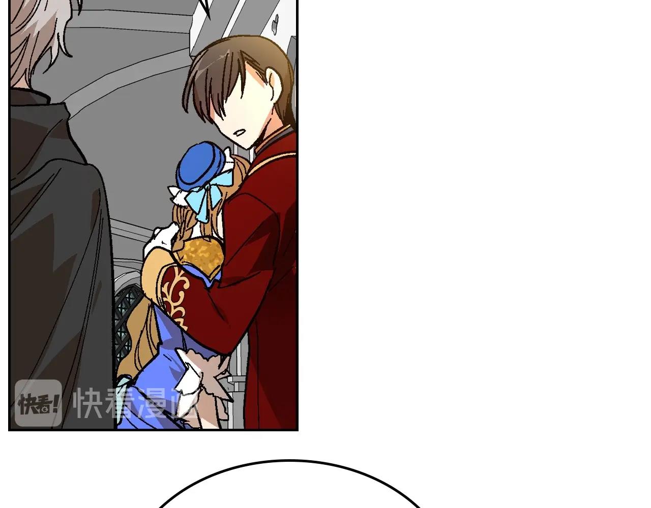 第105话 我不会拖你后腿！39