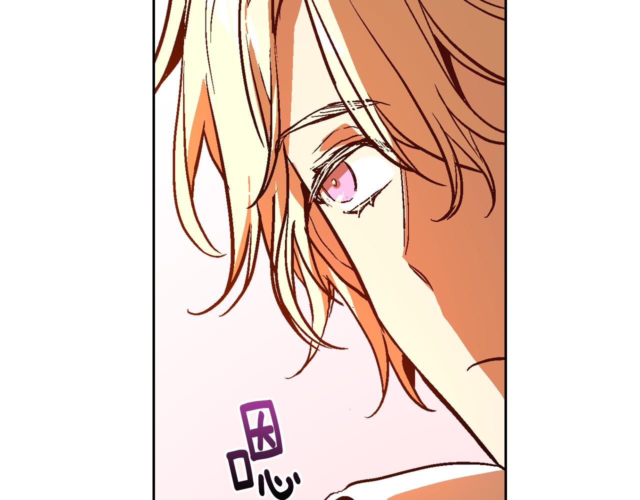 第49话 真是个美人97