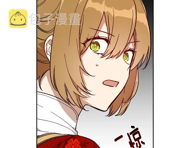 第146话 愚蠢的选择7