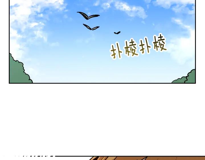 第36话 自己的命运10