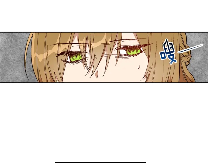 第136话 格杀勿论19