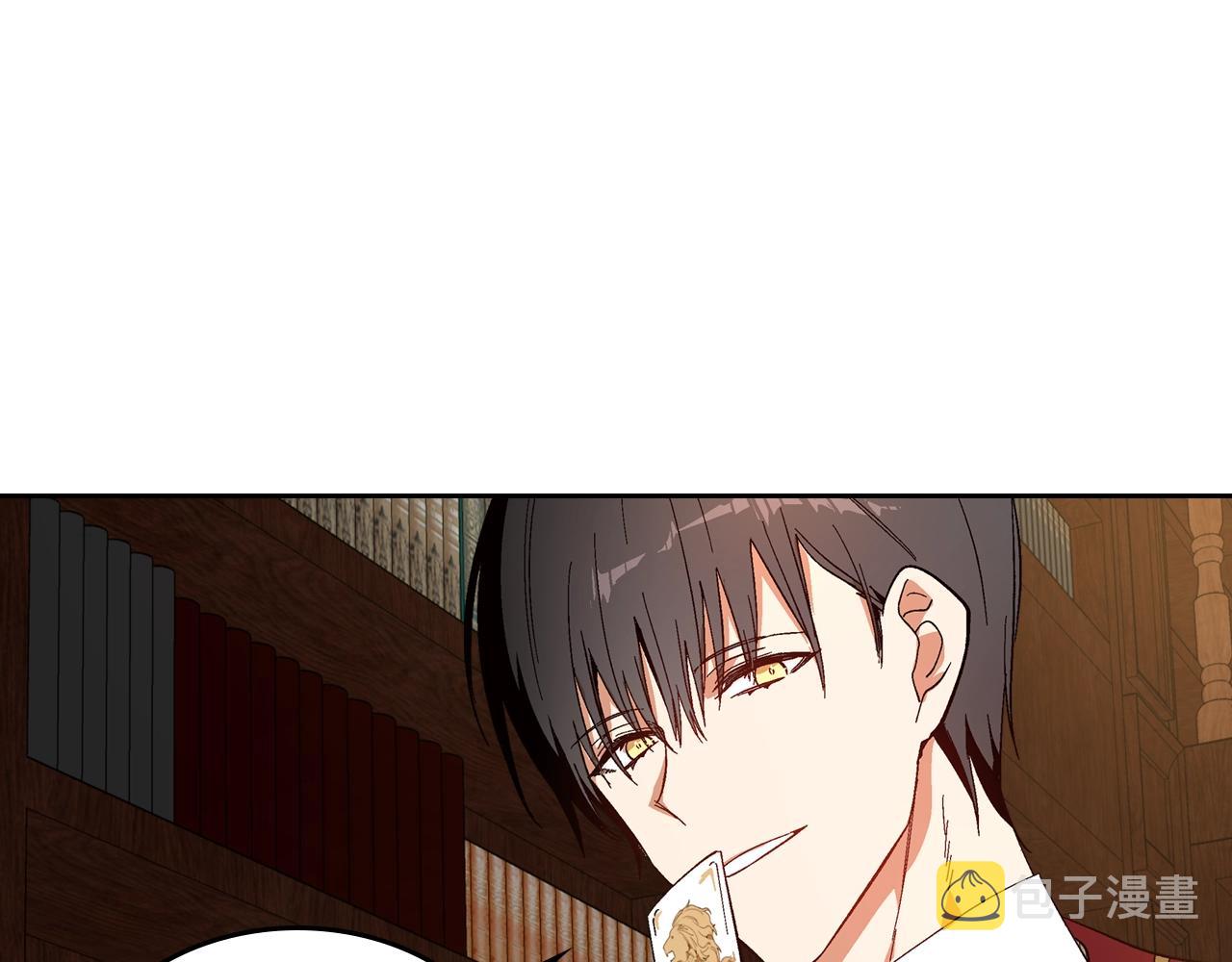 第84话 夜晚邀约34