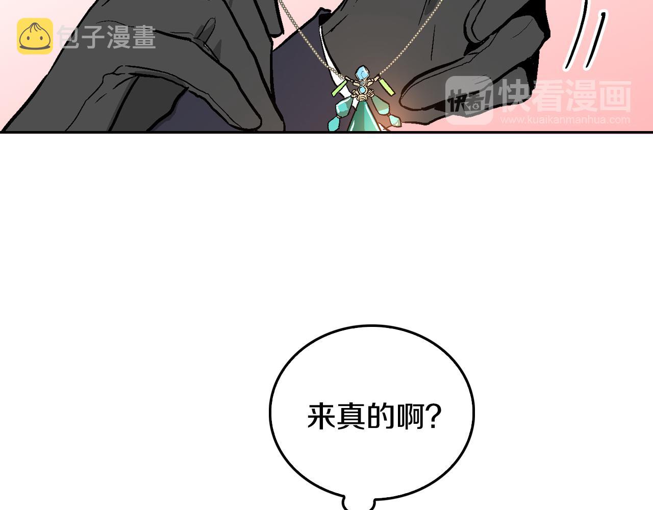 第44话 我很执着83