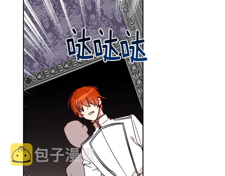 第136话 格杀勿论3